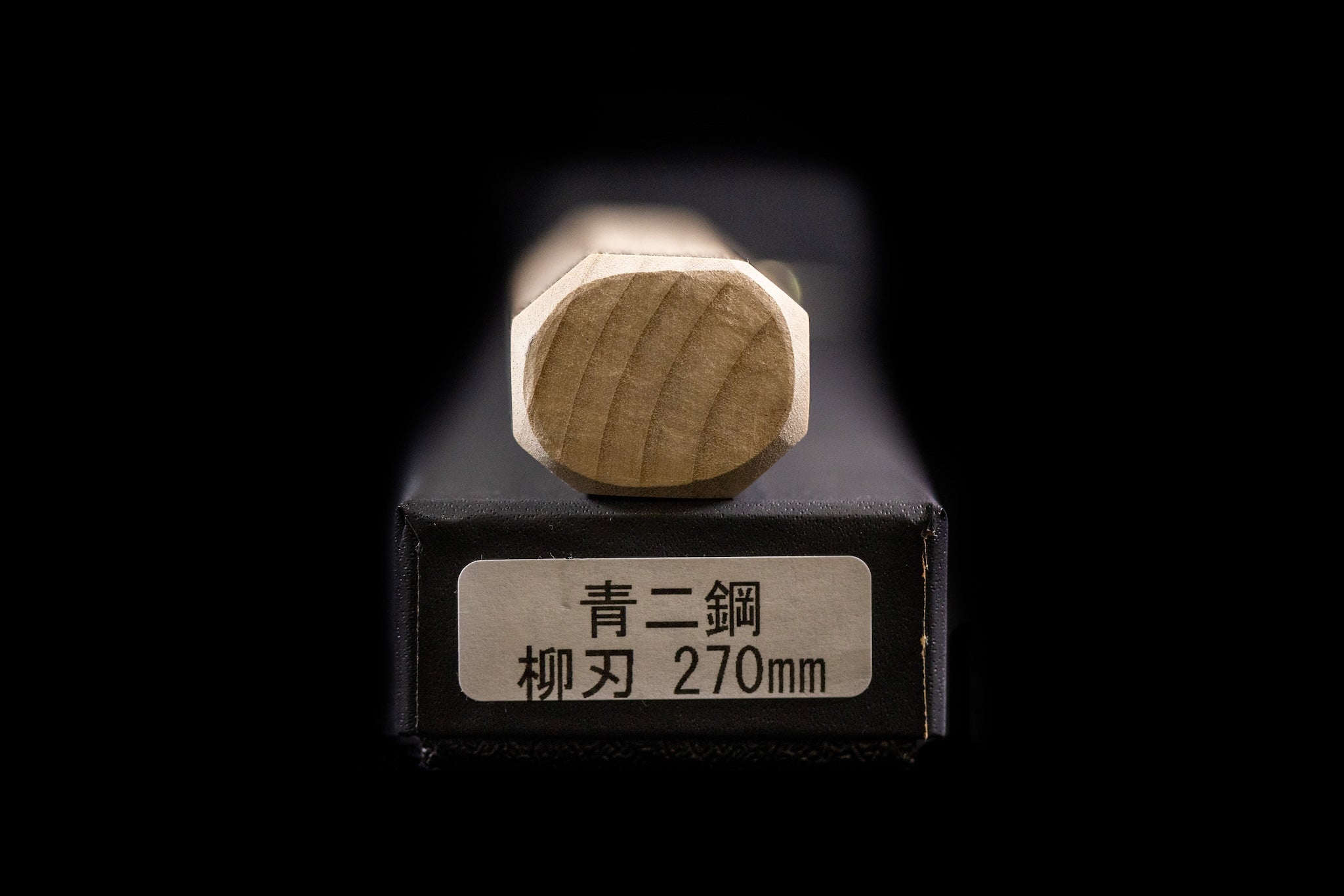 Gesshin Kagekiyo 270mm Blue #2 Yanagiba