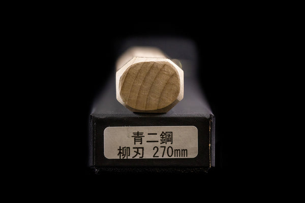 Gesshin Kagekiyo 270mm Blue #2 Yanagiba