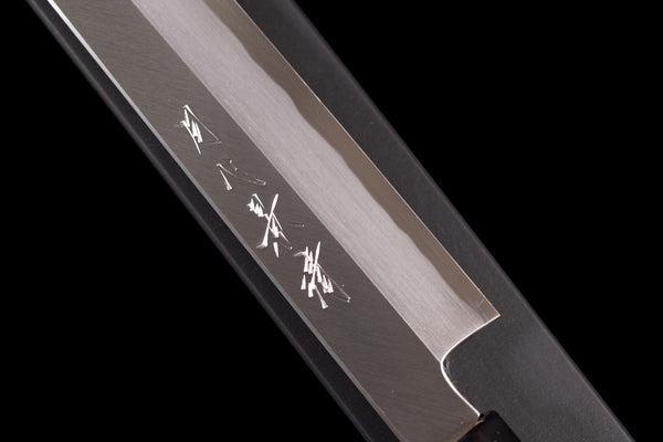 Gesshin Kagekiyo 270mm Blue #2 Yanagiba