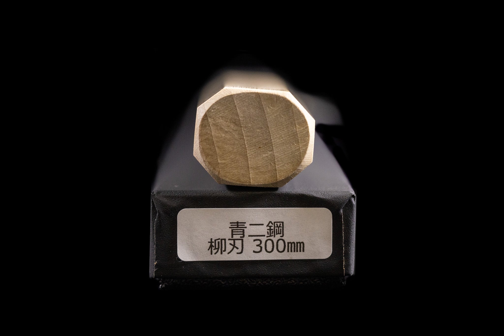 Gesshin Kagekiyo 300mm Blue #2 Yanagiba