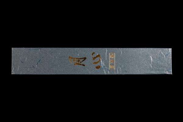 Gesshin Stainless 210mm Wa-Gyuto