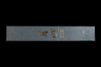 Gesshin Stainless Set (150mm and 210mm)