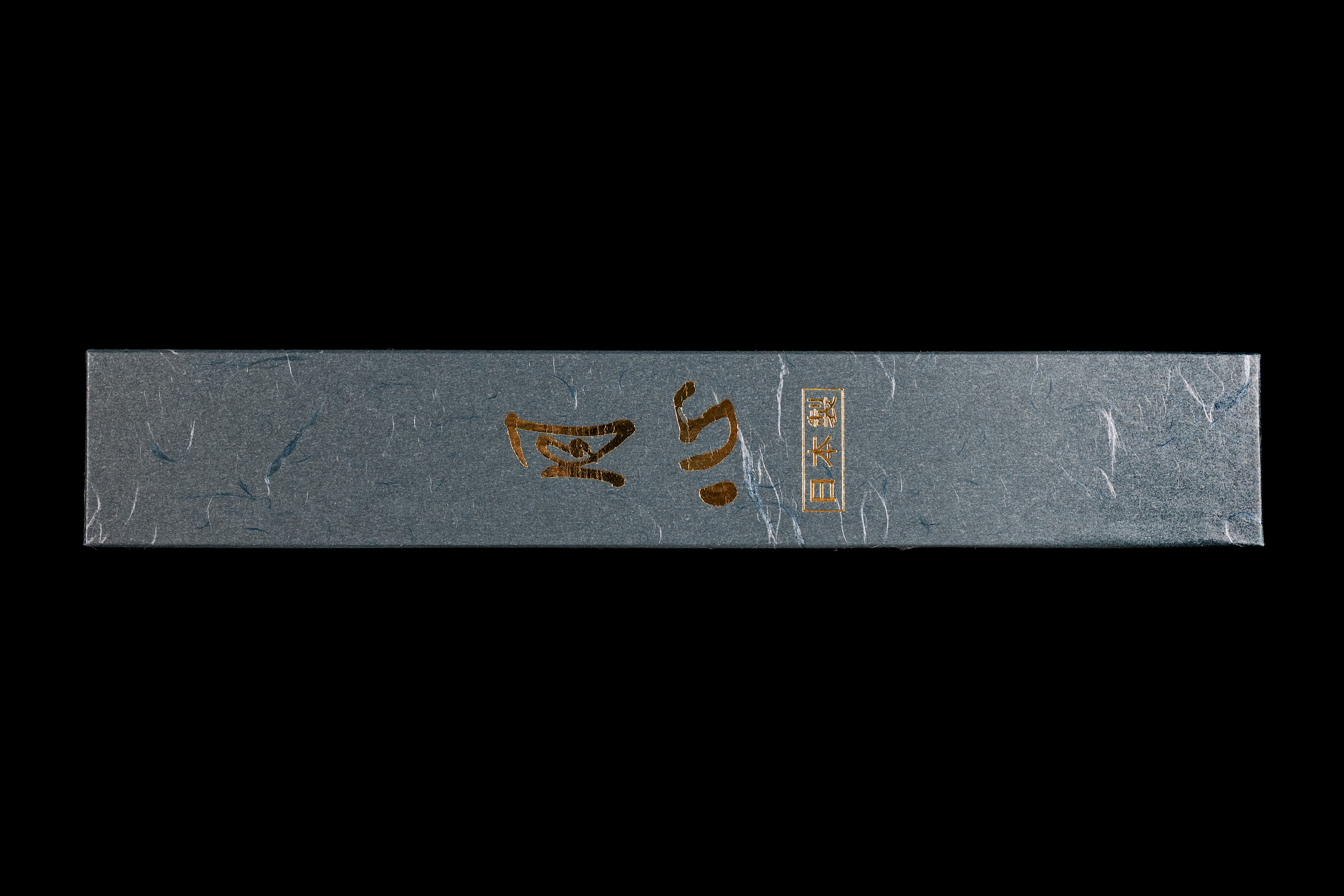 Gesshin Stainless Set (150mm and 210mm)