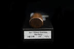 Jun 150mm Stainless Wa-Petty with Borneo Ironwood Handle
