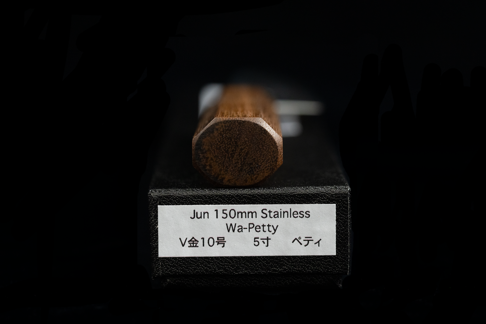 Jun 150mm Stainless Wa-Petty with Borneo Ironwood Handle