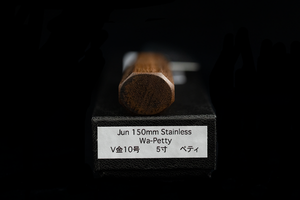 Jun 150mm Stainless Wa-Petty with Borneo Ironwood Handle