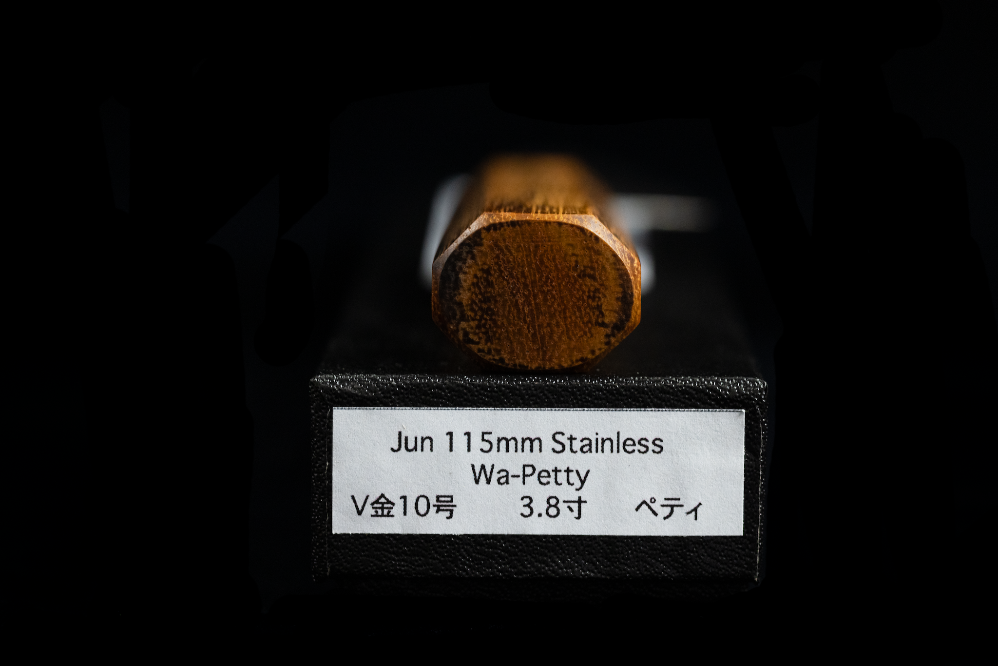Jun 115mm Stainless Wa-Petty with Borneo Ironwood Handle