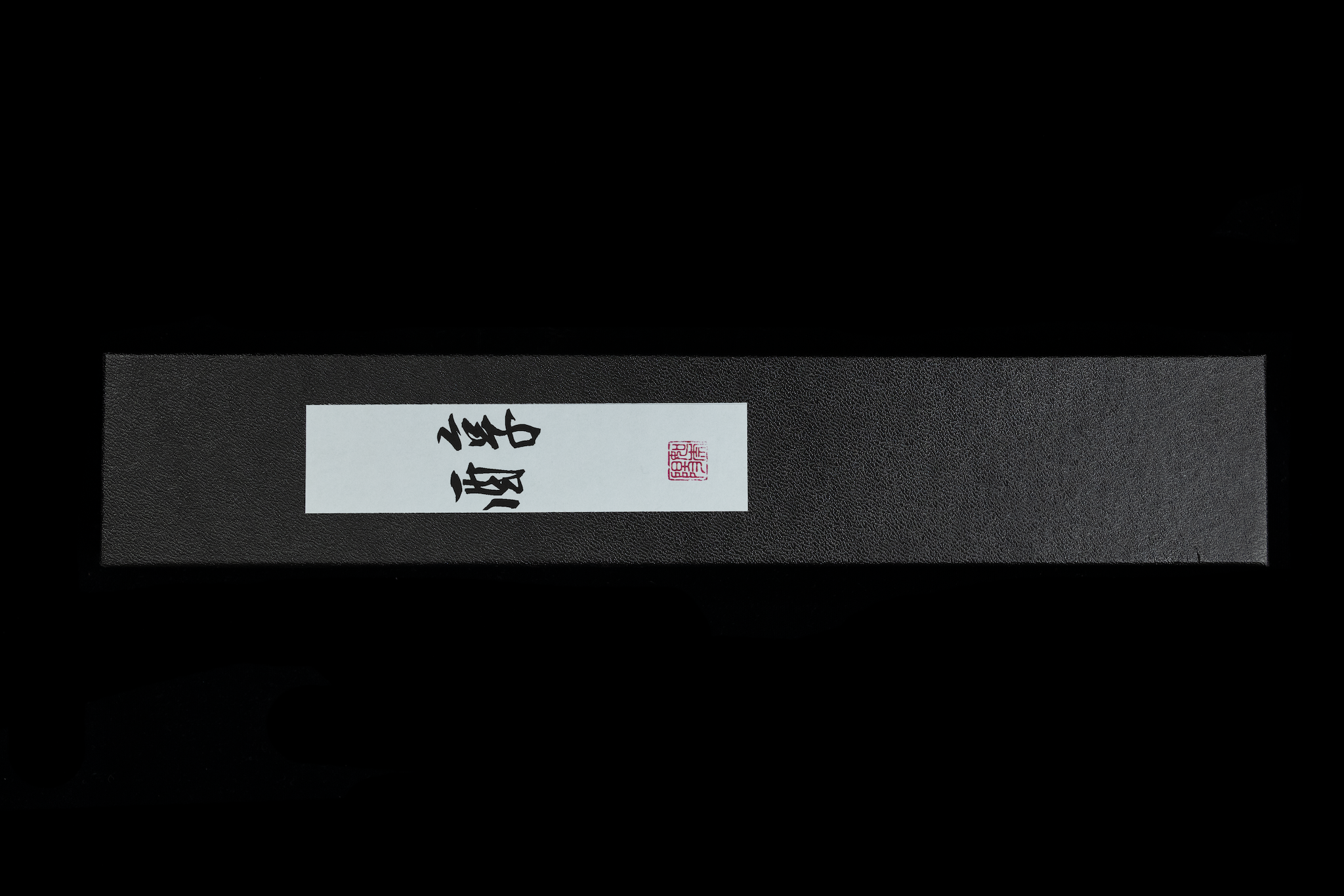 Jun 165mm Stainless Wa-Santoku with Borneo Ironwood Handle