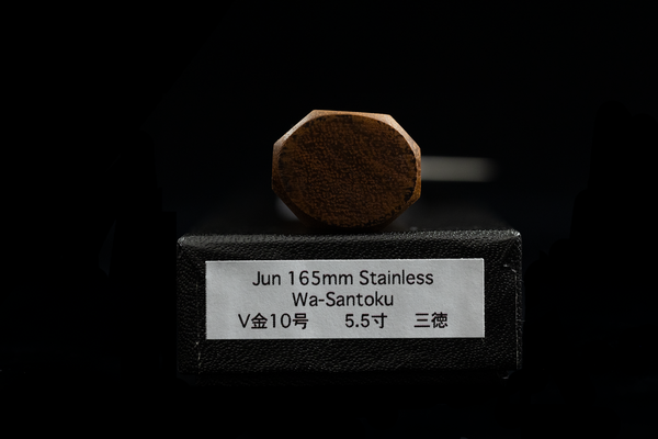 Jun 165mm Stainless Wa-Santoku with Borneo Ironwood Handle