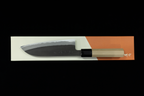 Gesshin Ajikataya 165mm White #2 Kurouchi Wa-Santoku (No Saya)