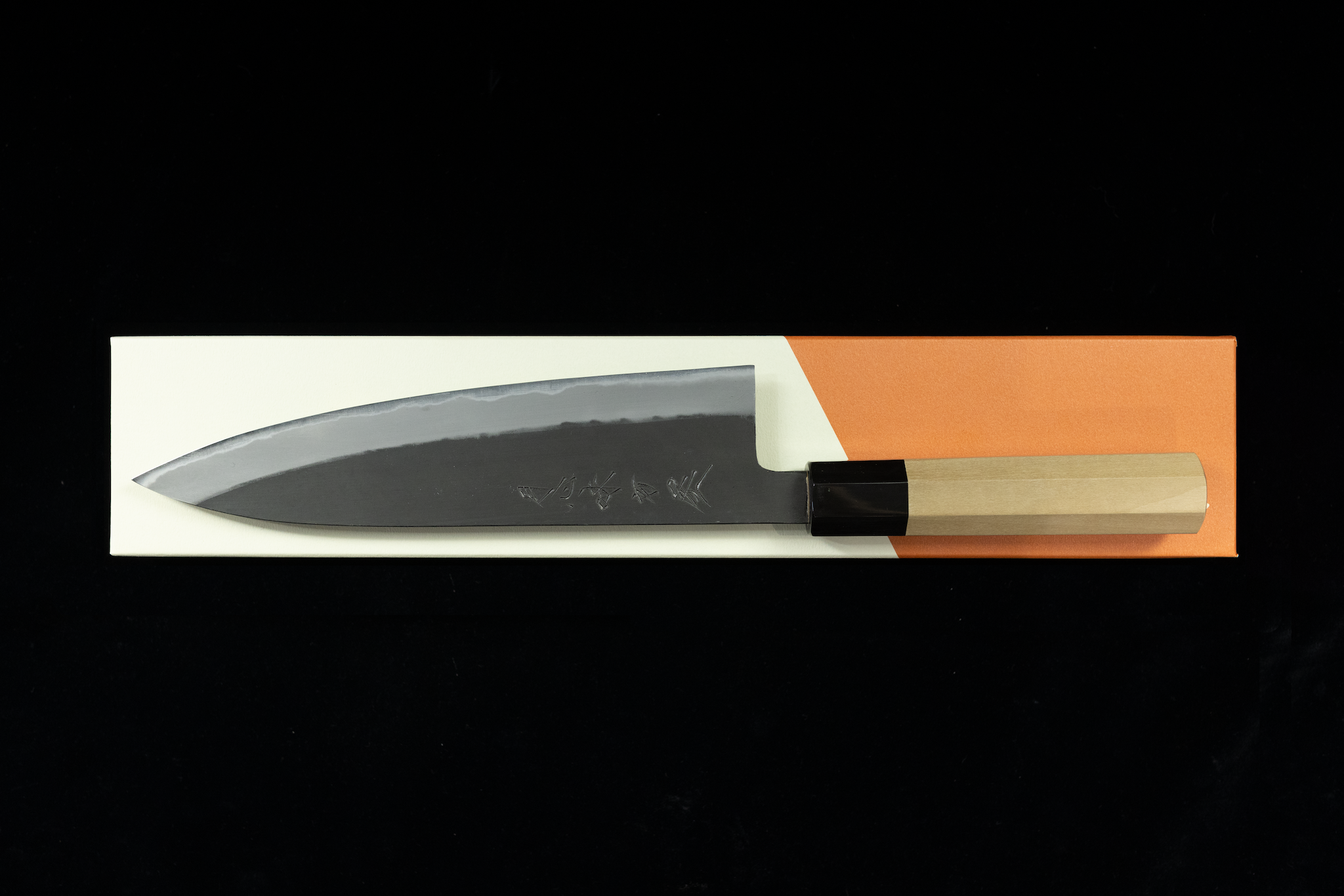 Gesshin Ajikataya 210mm White #2 Kurouchi Wa-Gyuto (No Saya)