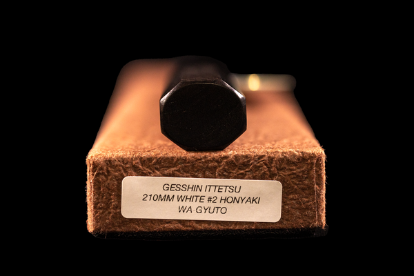Gesshin Ittetsu 210mm White #2 Honyaki Wa-Gyuto with Ebony Handle
