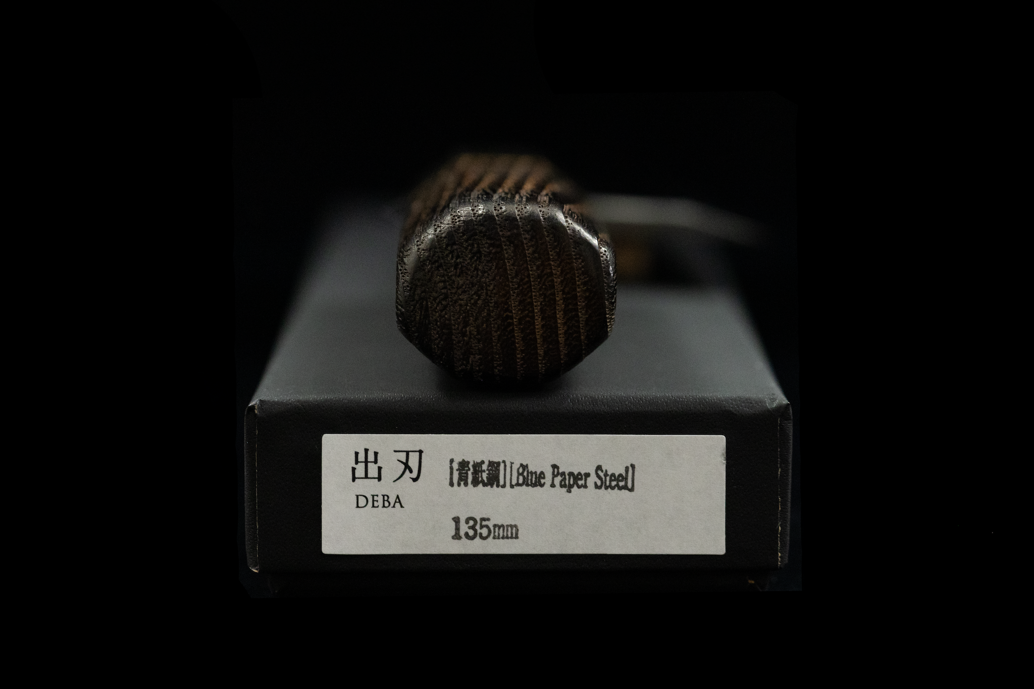 Toki 135mm Blue #2 Migaki Deba