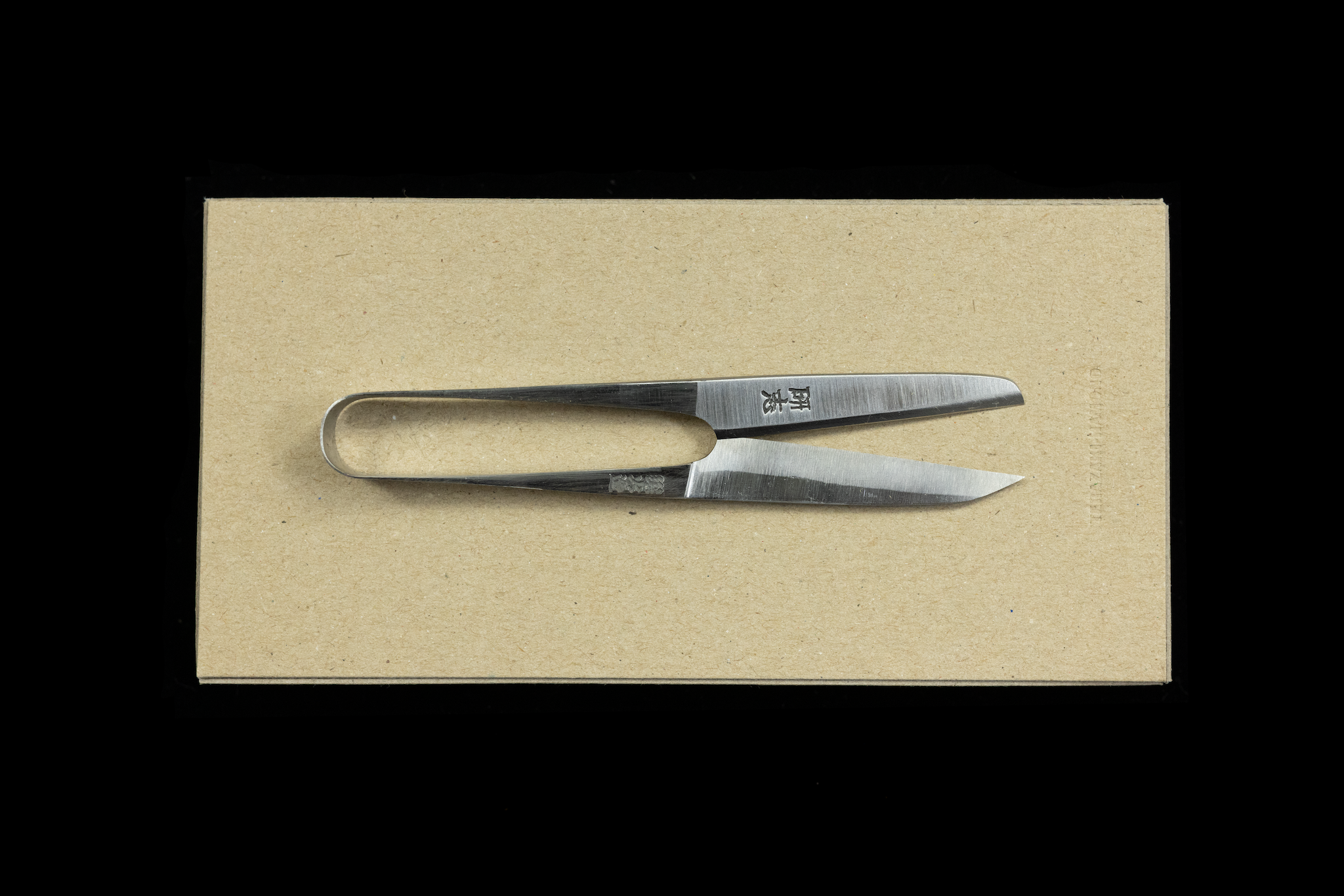 Nigiri Basami - Katamaru for Fabric