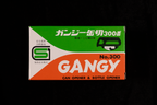 Gangy Kankiri Bottle & Can Opener