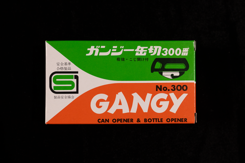 Gangy Kankiri Bottle & Can Opener
