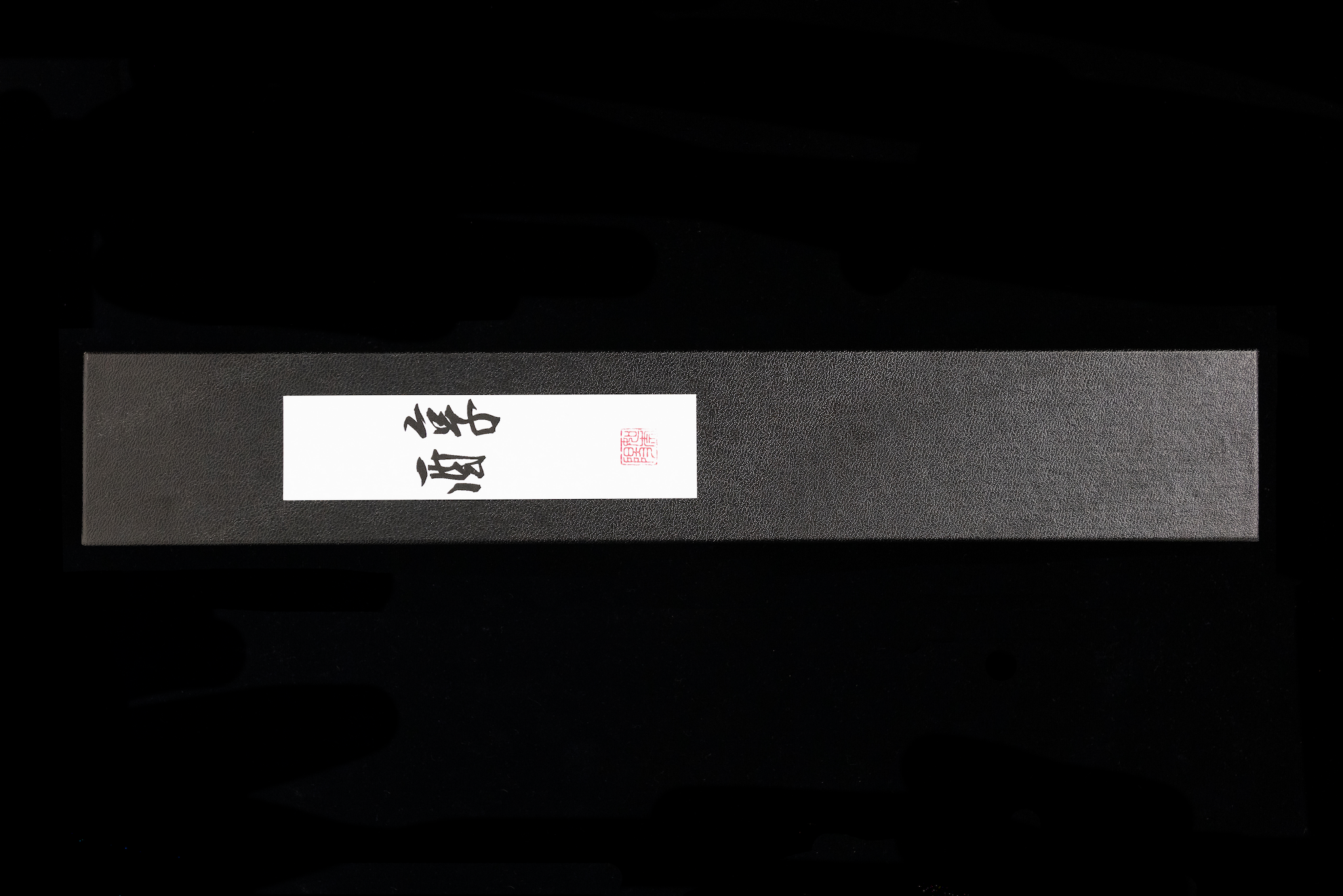 Jun 210mm Stainless Kiritsuke Wa-Gyuto with Borneo Ironwood Handle