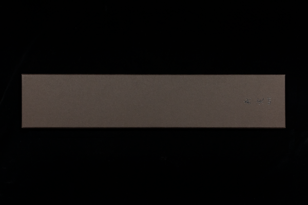 Yoshimi Echizen 210mm Stainless Clad White #2 Migaki Wa-Gyuto
