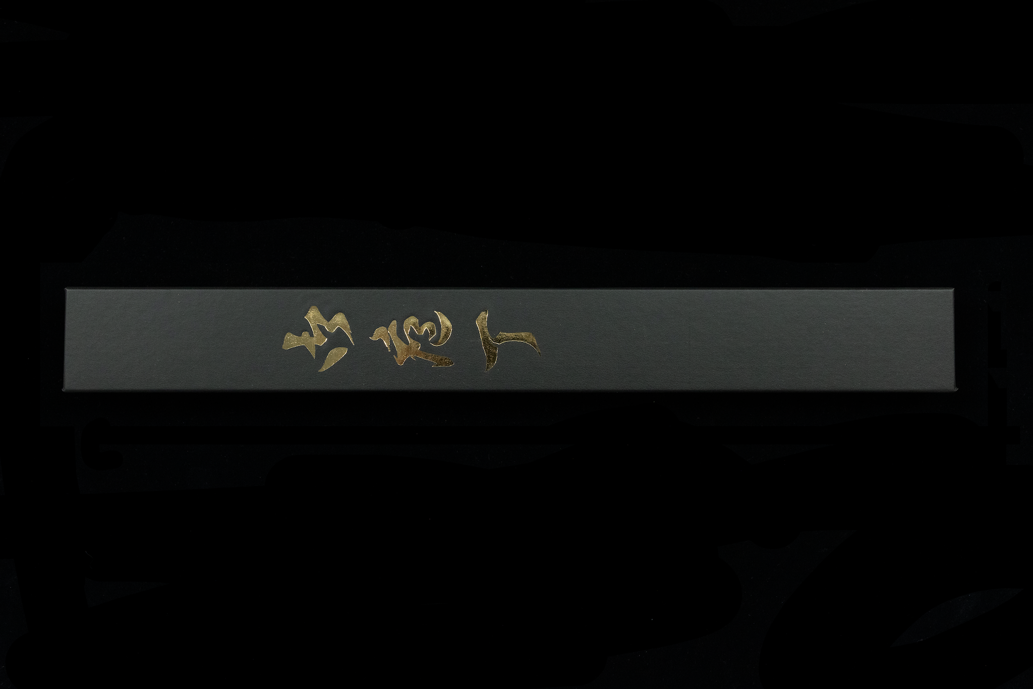 Gesshin Kagekiyo 150mm Blue #1 Left-Handed Kiritsuke Ko-Yanagiba