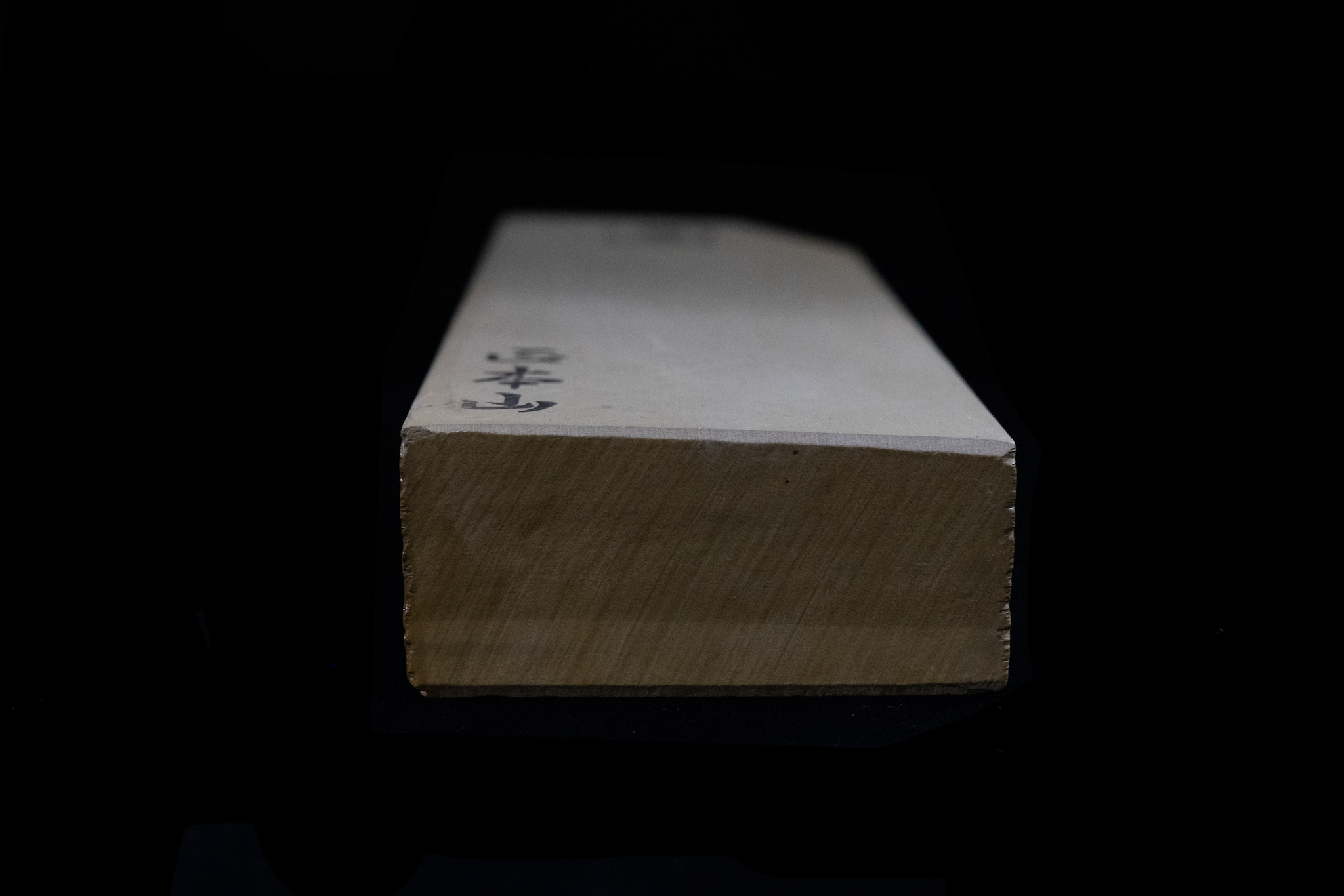 Ohira (205x75x35)