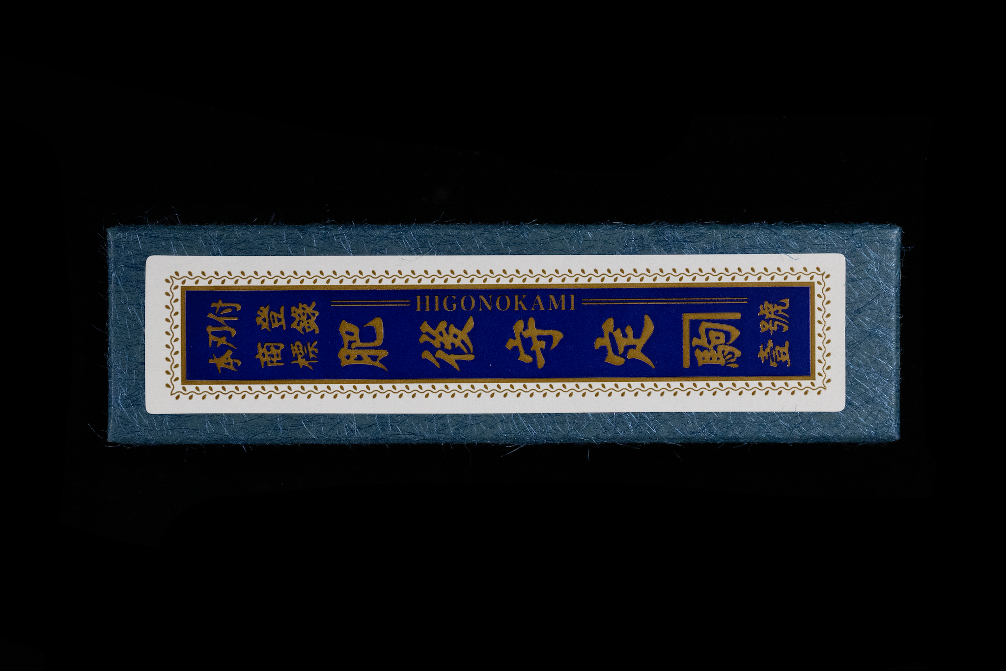 VG10 Folding Knife