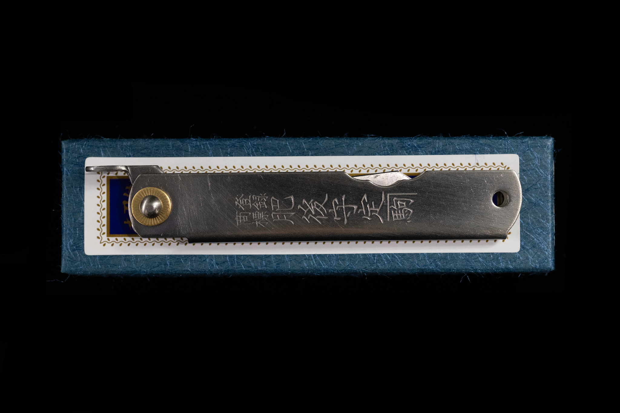 VG10 Folding Knife