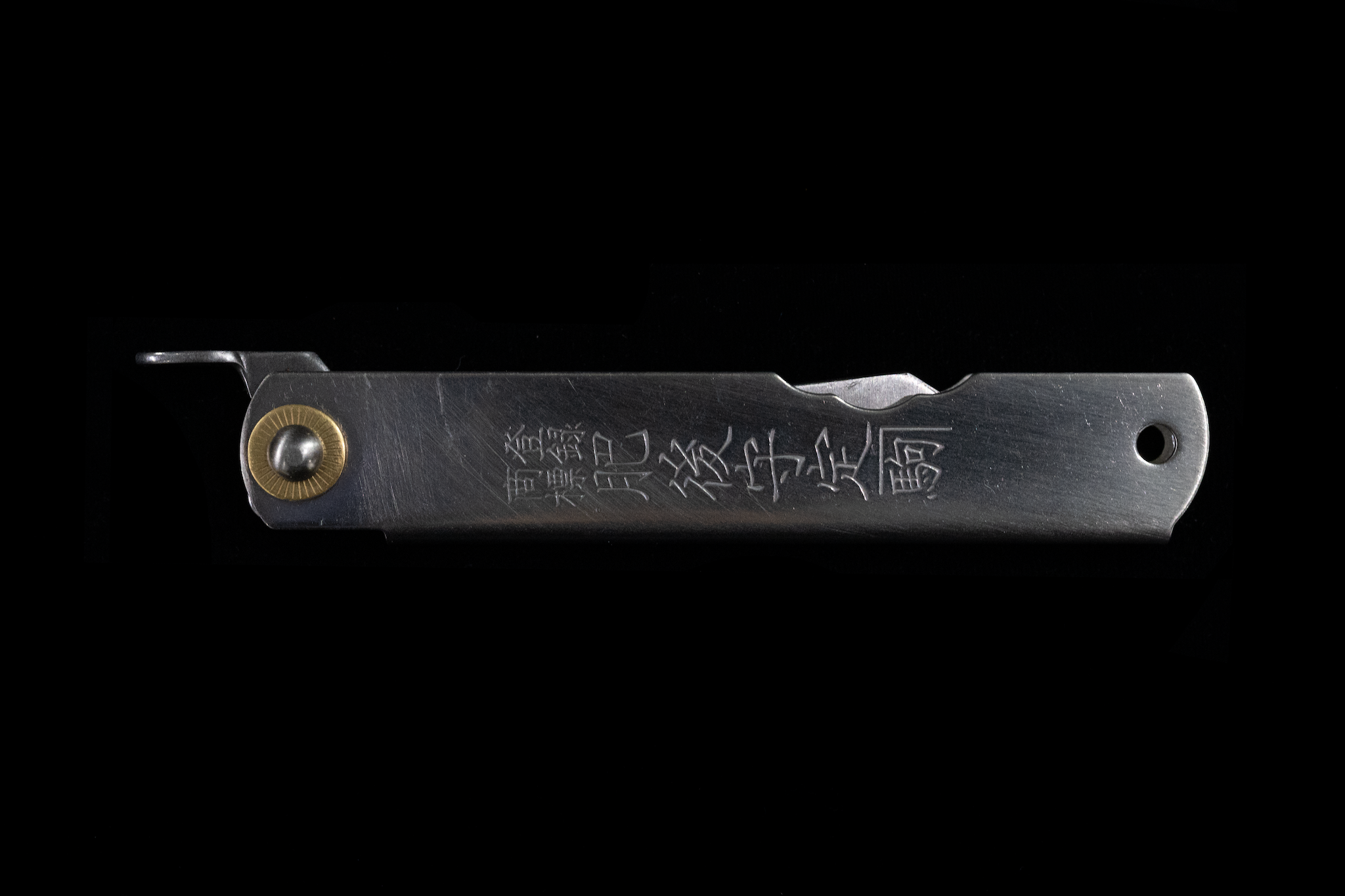 VG10 Folding Knife