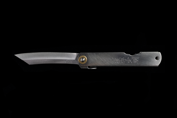 VG10 Folding Knife