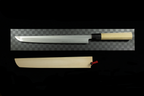 Gesshin Kagekiyo 270mm White #2 Shinogi-Ari Sakimaru Takobiki