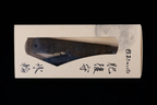 Kurouchi Folding Knife - Copper Patina Handle