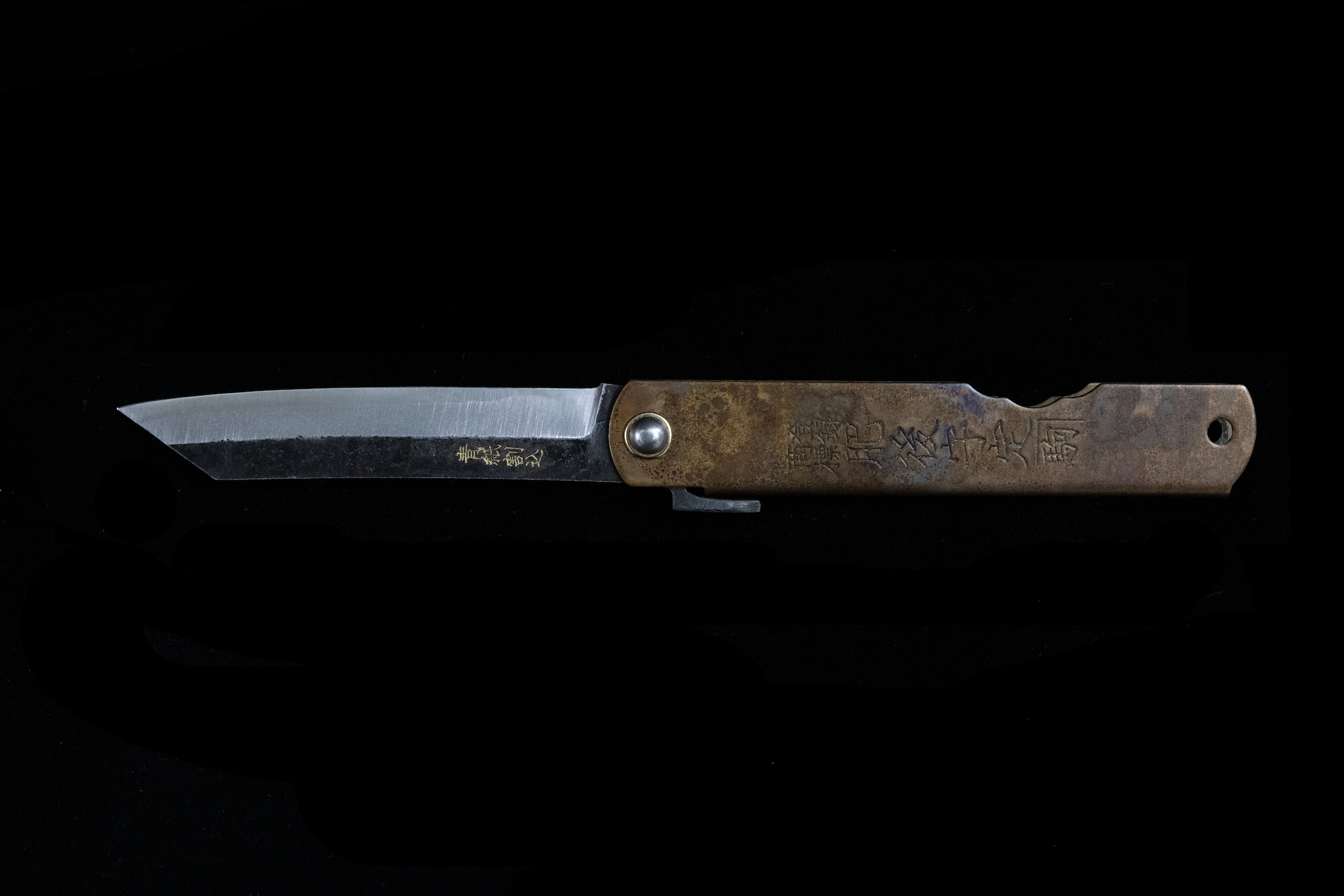 Kurouchi Folding Knife - Copper Patina Handle
