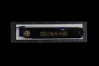 Kensaki Folding Knife - Black Handle