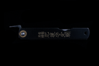 Kensaki Folding Knife - Black Handle