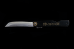 Kensaki Folding Knife - Black Handle