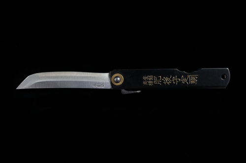 Kensaki Folding Knife - Black Handle – Japanese Knife Imports