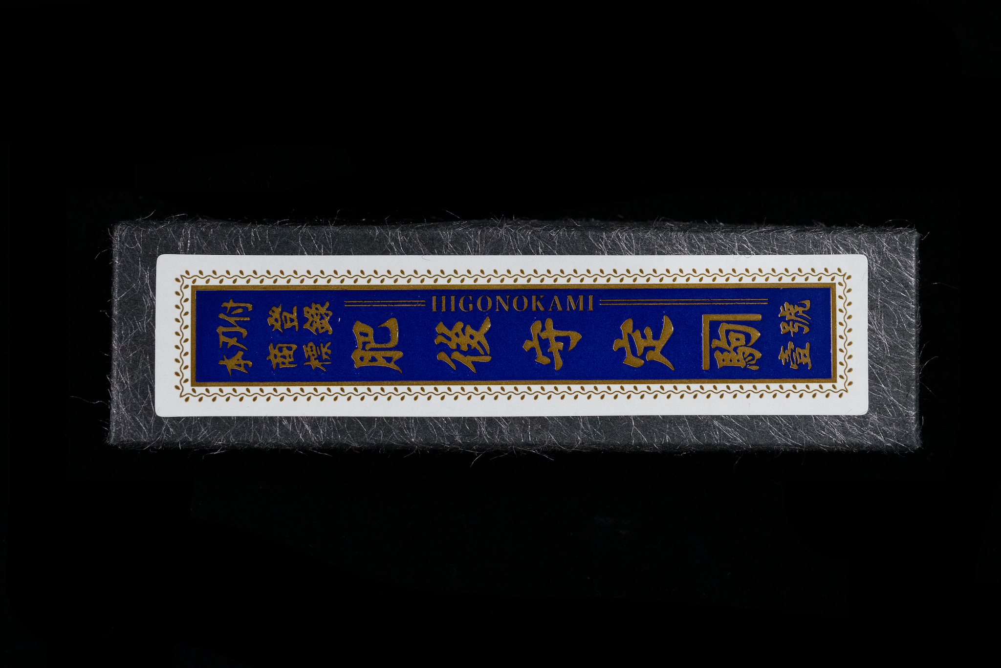Kensaki Folding Knife - Brass Handle