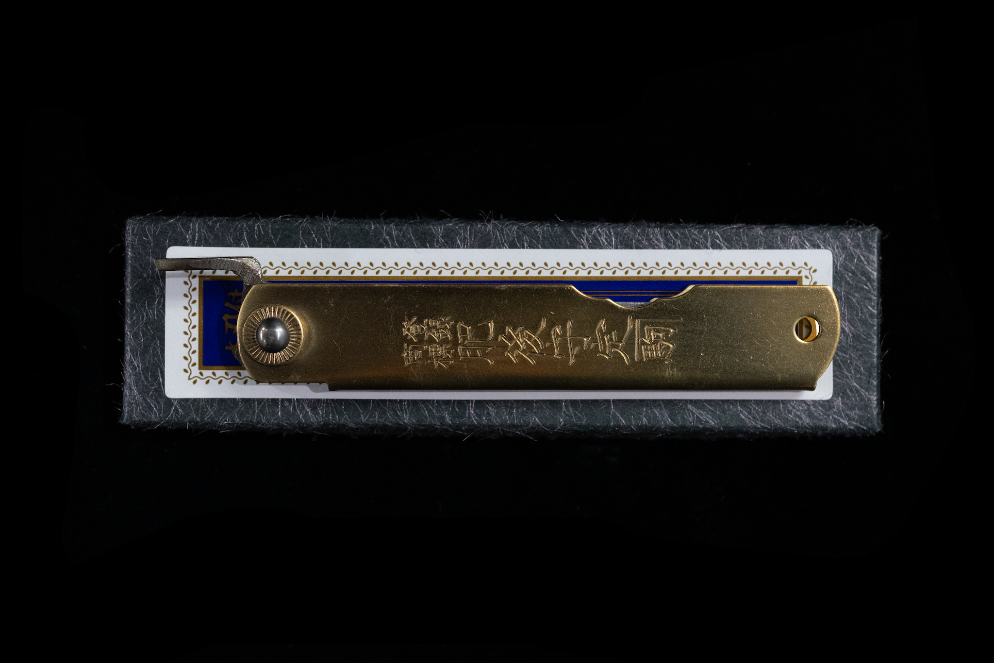 Kensaki Folding Knife - Brass Handle