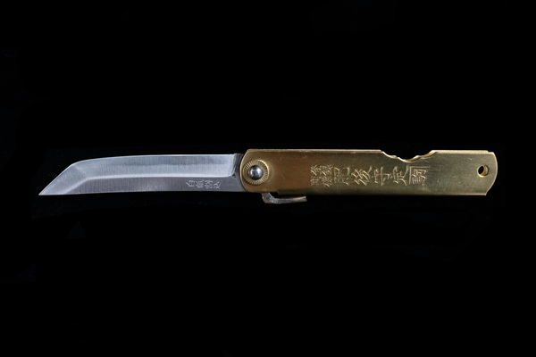 Kensaki Folding Knife - Brass Handle