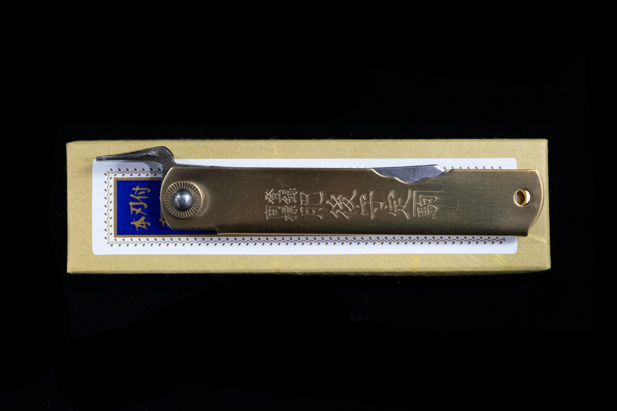 Special Forged Folding Knife - Brass Handle