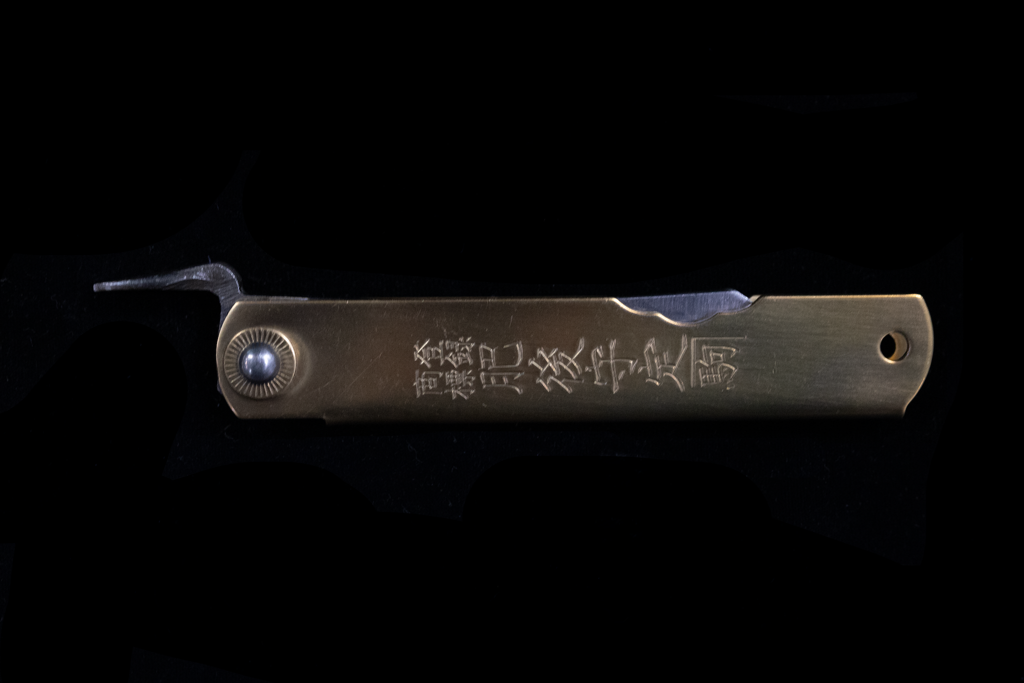 Special Forged Folding Knife - Brass Handle