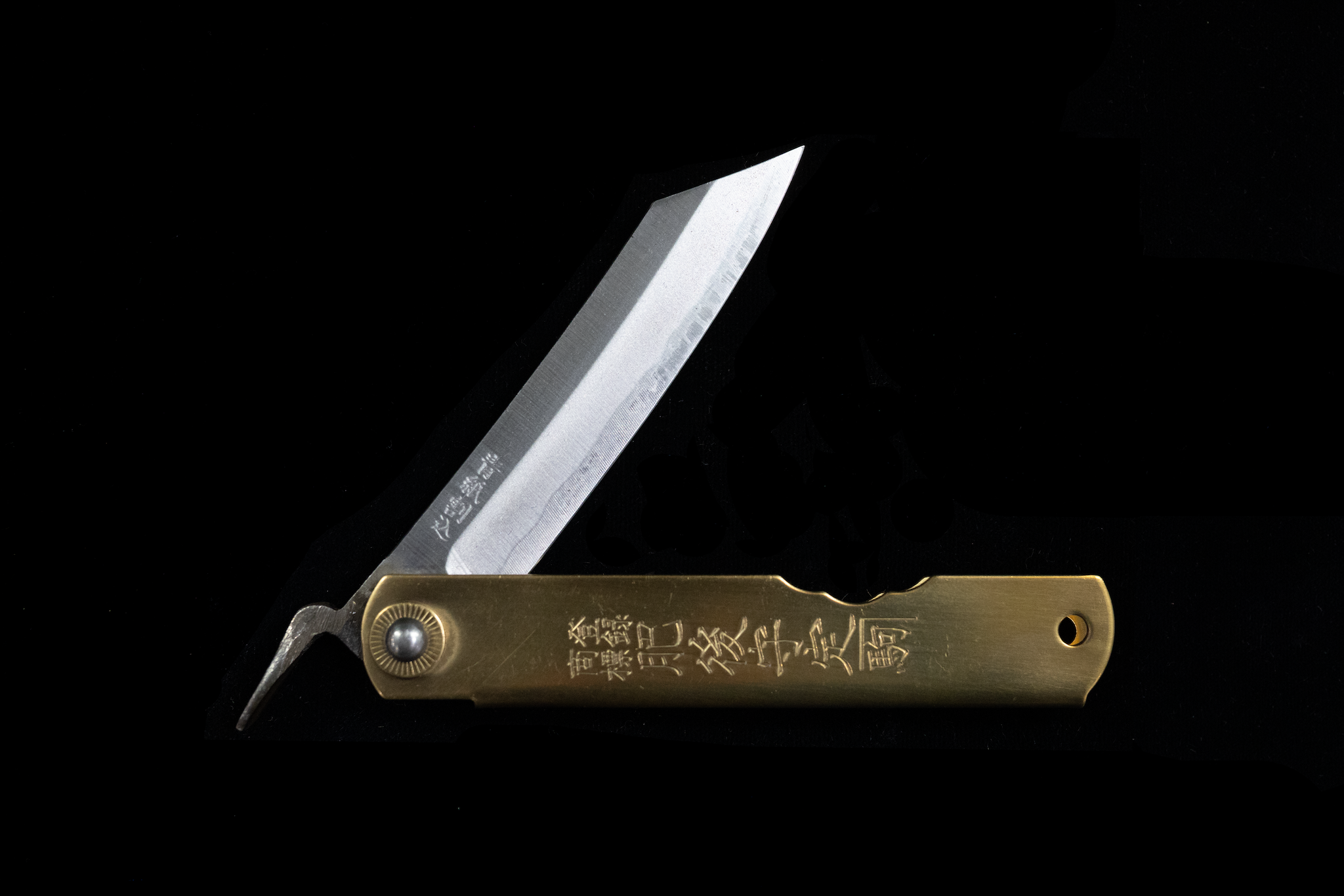 Special Forged Folding Knife - Brass Handle - Japanese Knife Imports
