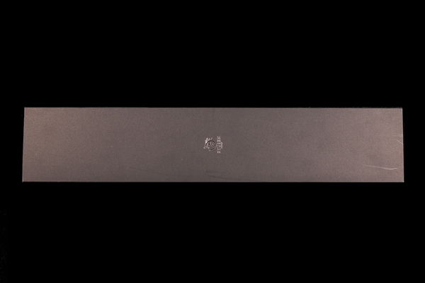 Tanganryu 240mm Hammered Damascus Gyuto (Micarta Handle)