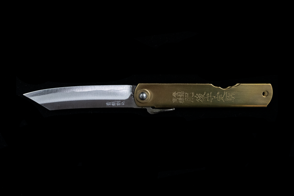 Special Forged Folding Knife - Brass Handle