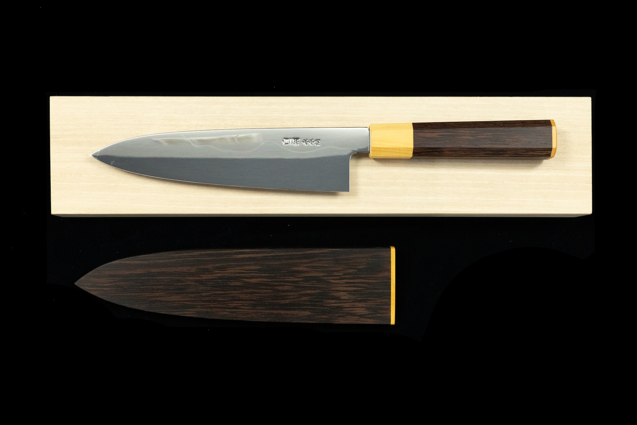 Gesshin Uraku 210mm White #1 Mizu-Honyaki Wa-Gyuto