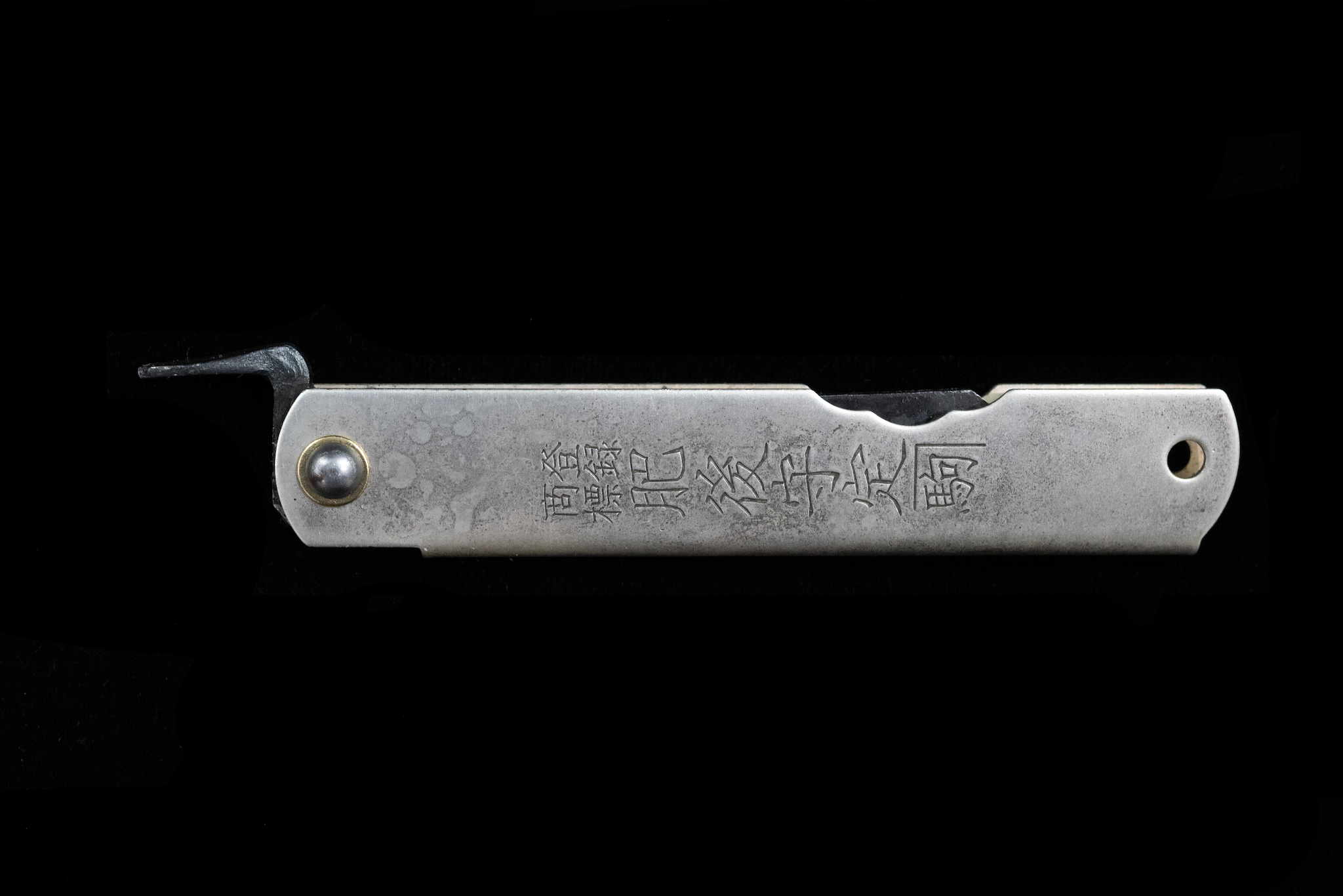 Kurouchi Folding Knife - Silver Patina Handle