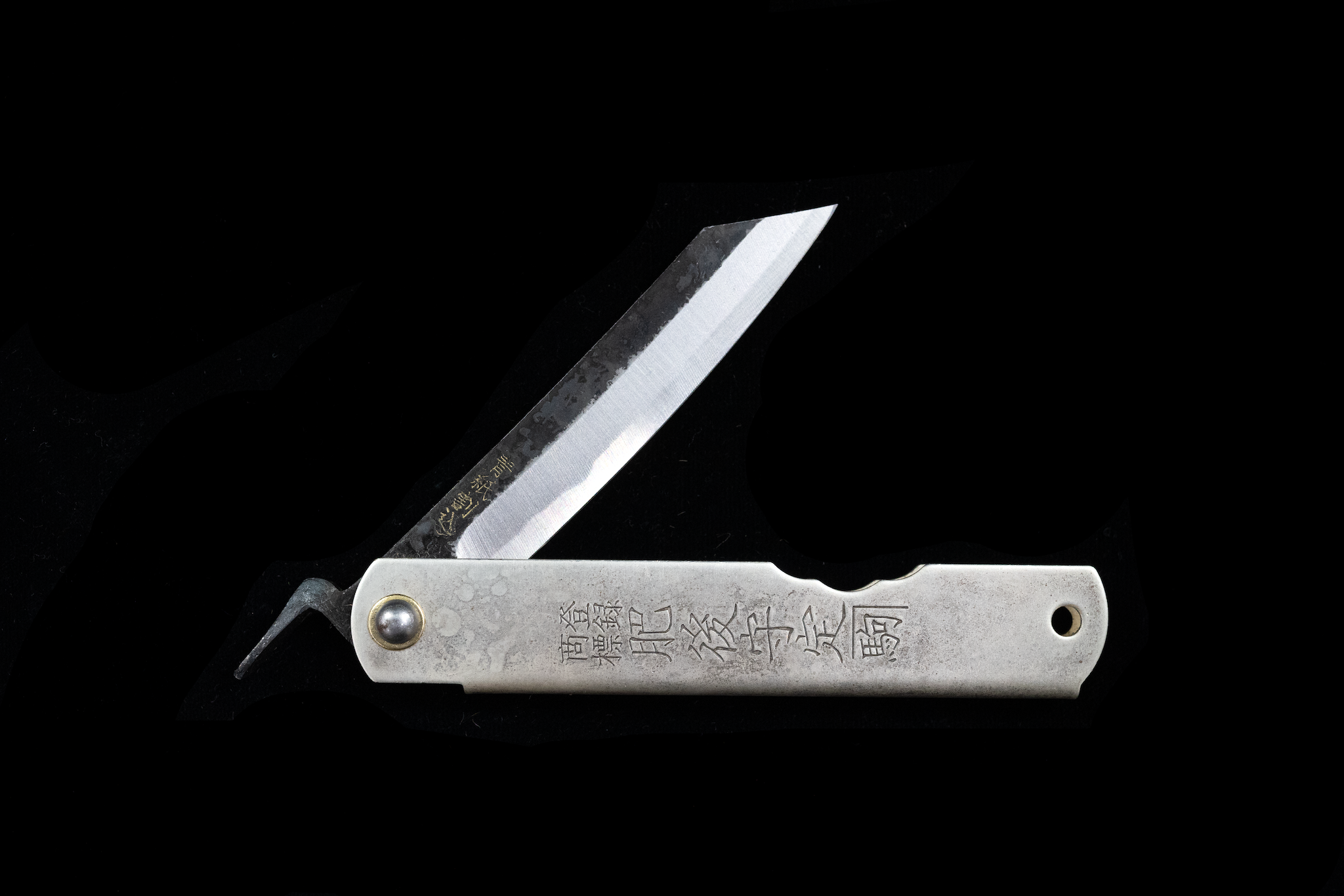 Kurouchi Folding Knife - Silver Patina Handle