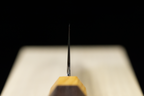 Gesshin Uraku 210mm White #1 Mizu-Honyaki Wa-Gyuto