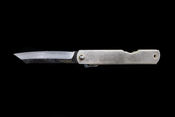 Kurouchi Folding Knife - Silver Patina Handle