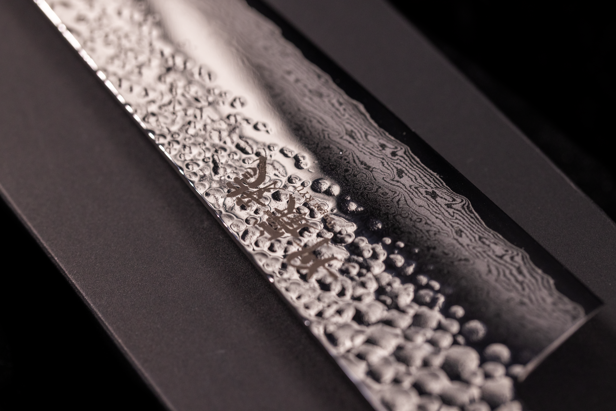Tanganryu 240mm Hammered Damascus Gyuto (Micarta Handle)