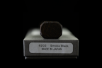 Shiun 150mm Wa-Petty
